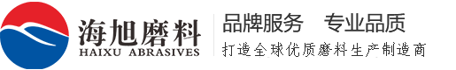 長(zhǎng)春德藝達(dá)空間膜技術(shù)開(kāi)發(fā)有限公司